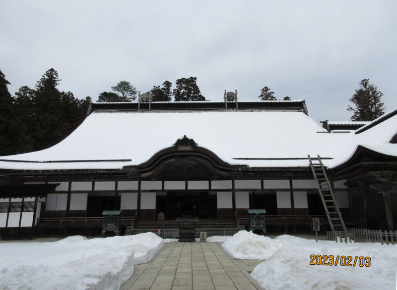 真作】重松寛勝/高野山金剛峯寺416世/大僧正/掛軸/名家伝来/AA